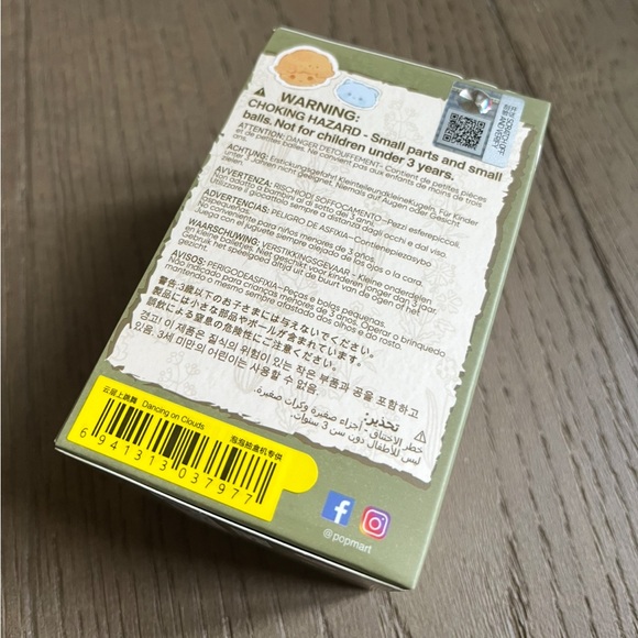 Dimoo DANCING ON CLOUDS Figure The Missing Day Series AUTHENTIC Pop Mart NIB! - Picture 4 of 11